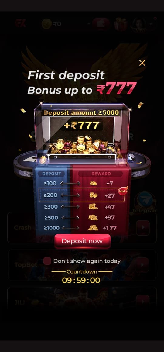 EK7 screenshot 3