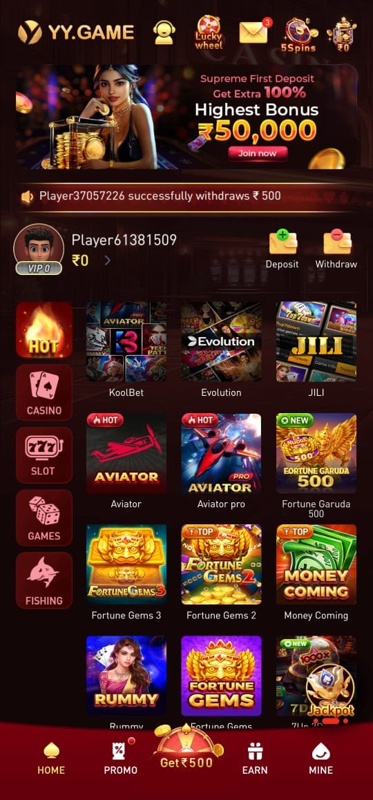 YYgame screenshot 4
