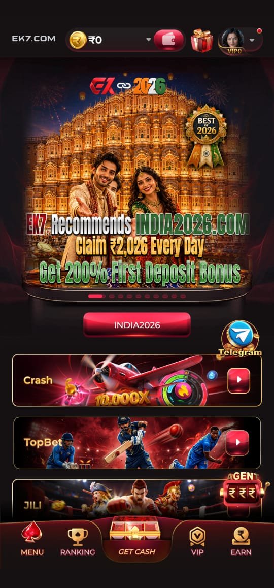 EK7 screenshot 4