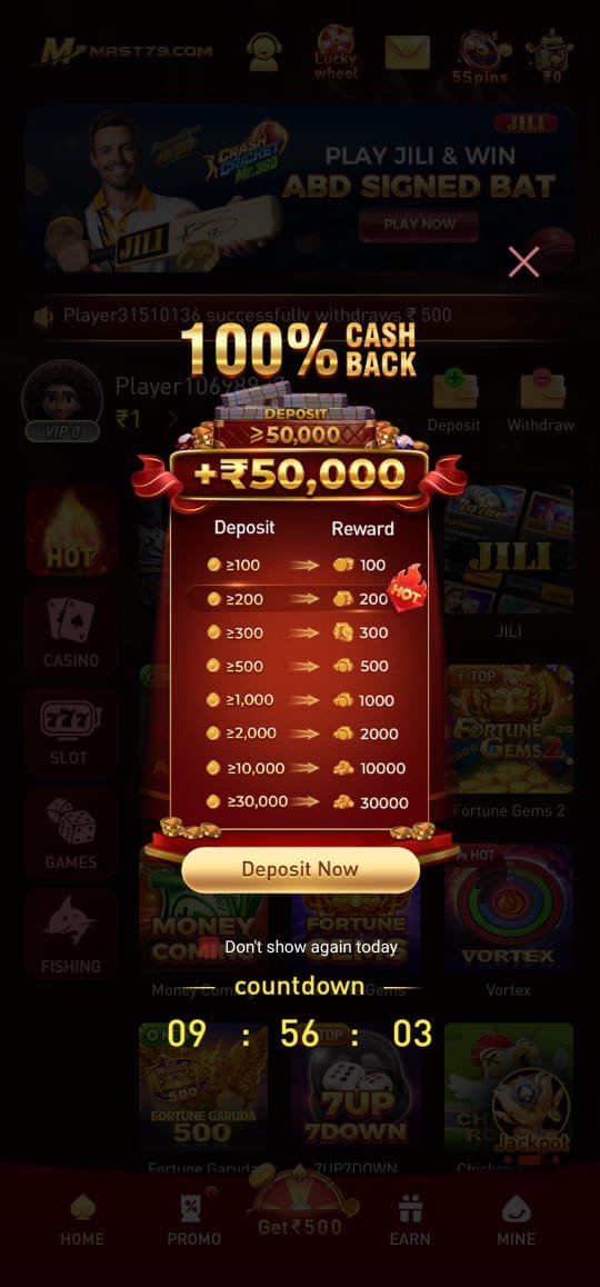 Mast79 screenshot 3