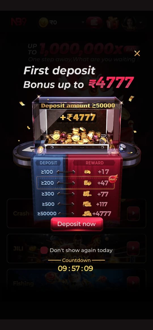 NB9 screenshot 4