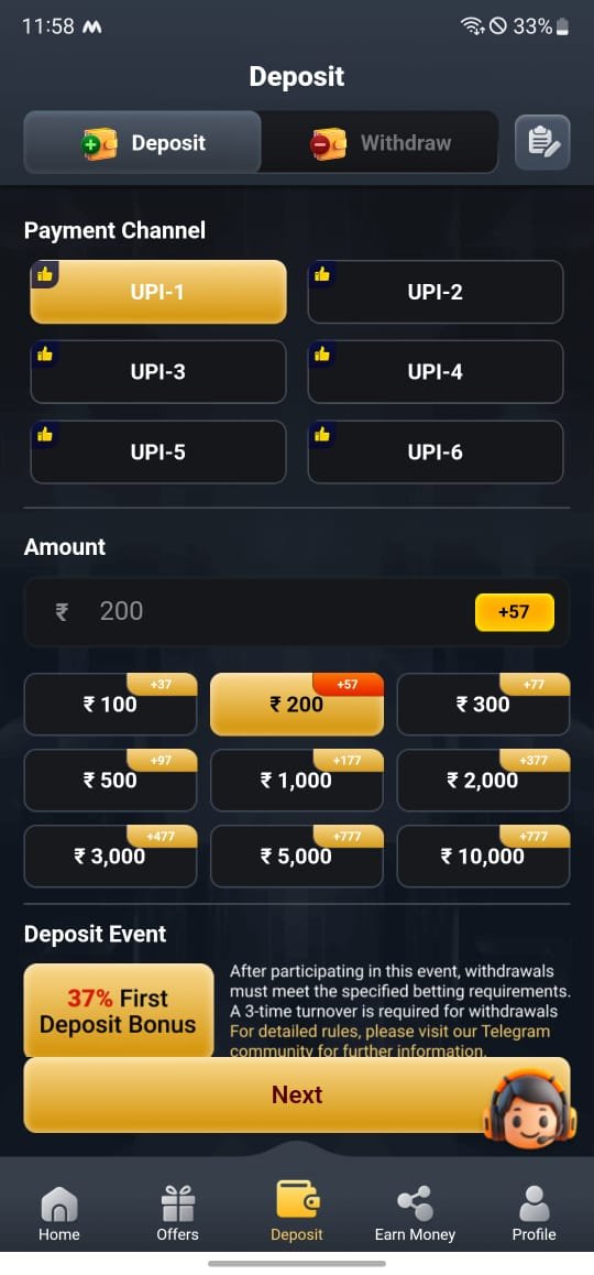 INDbet screenshot 3