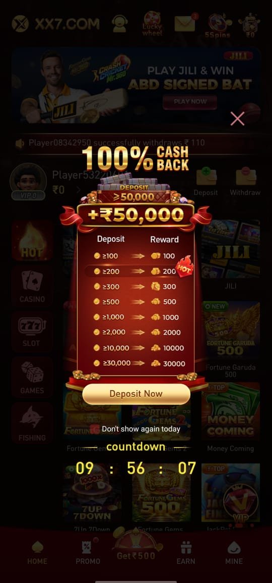 XX7 Game screenshot 4