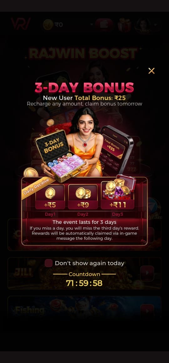 Rajwin screenshot 4