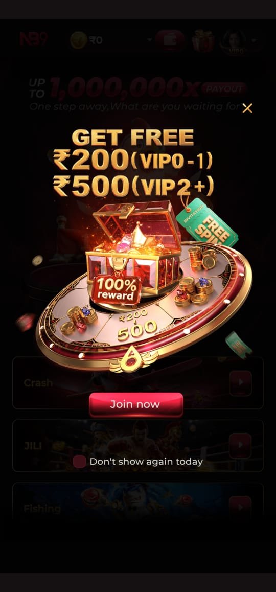 NB9 screenshot 2