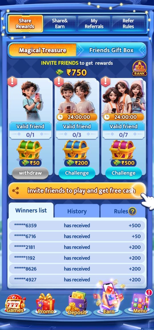DiwaVip screenshot 4