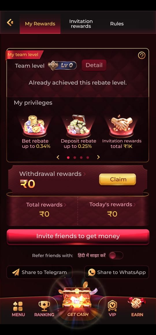 IND9 screenshot 3