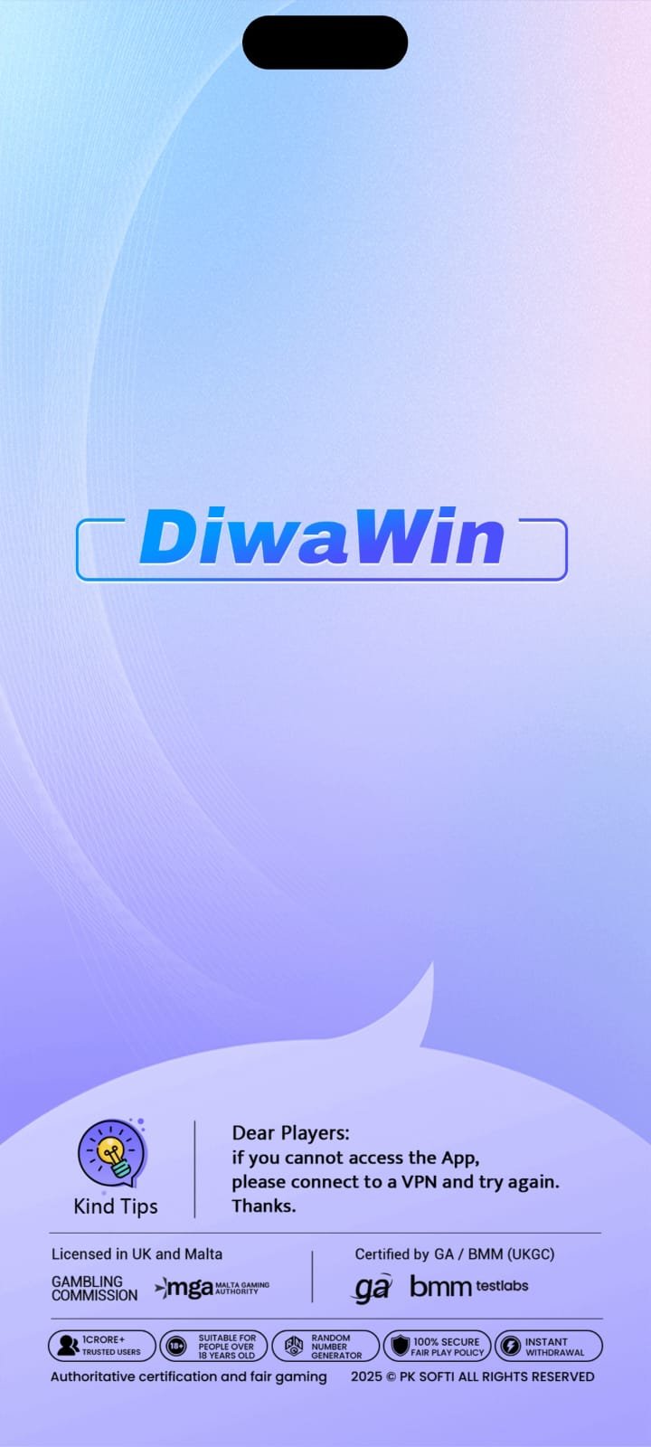DiwaWin screenshot 1