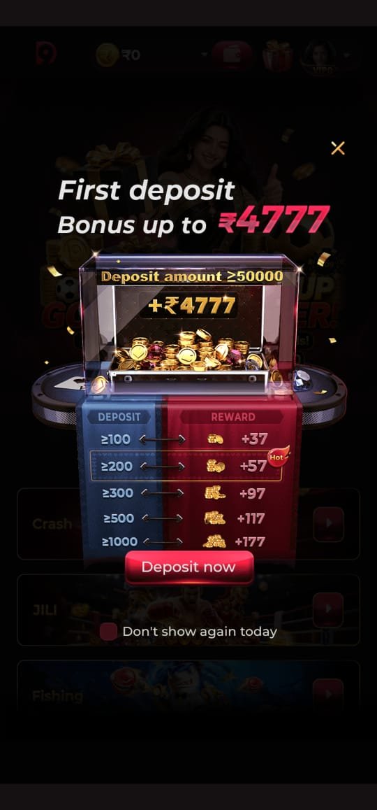 IND9 screenshot 2