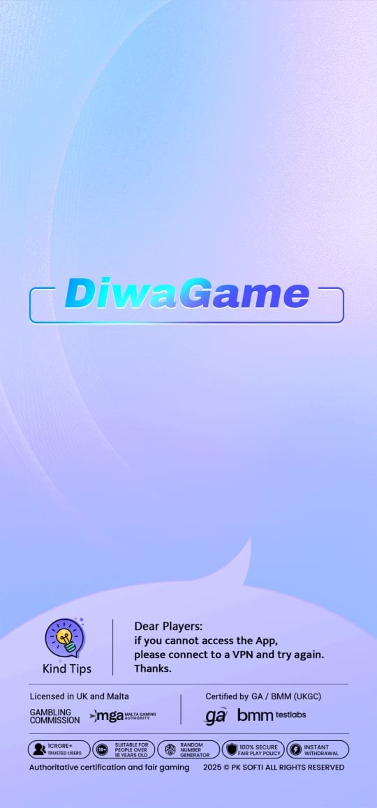 DiwaGame screenshot 1