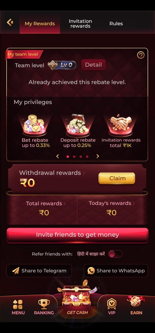 NB9 screenshot 3