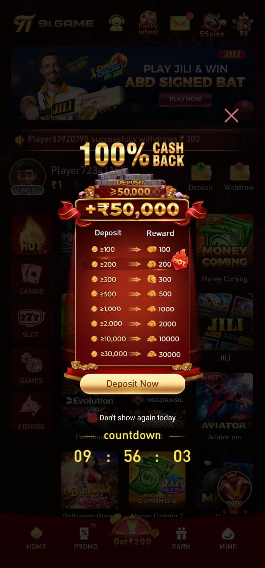 91game screenshot 2