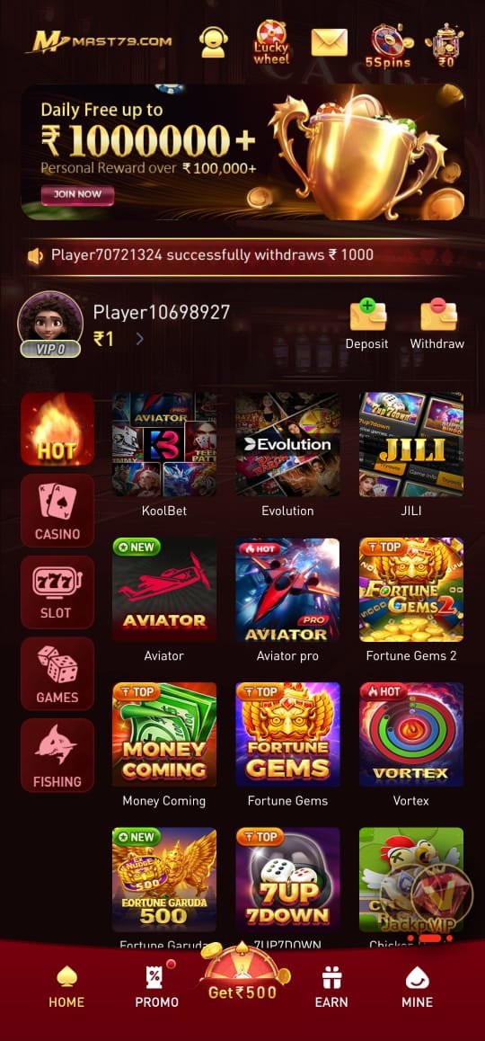 Mast79 screenshot 2