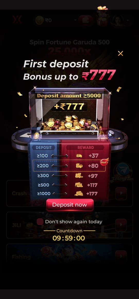 IX7 screenshot 2