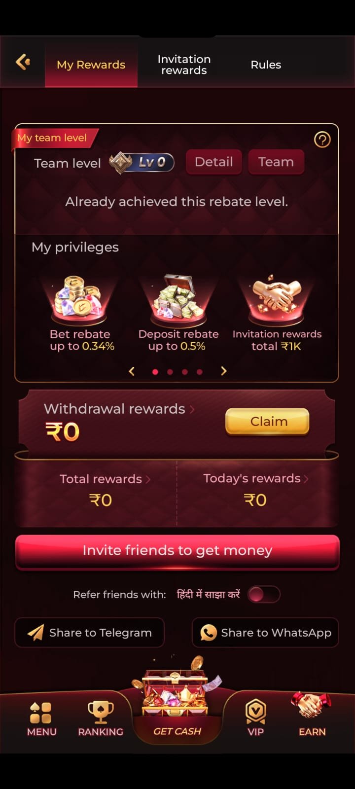 Top One screenshot 3