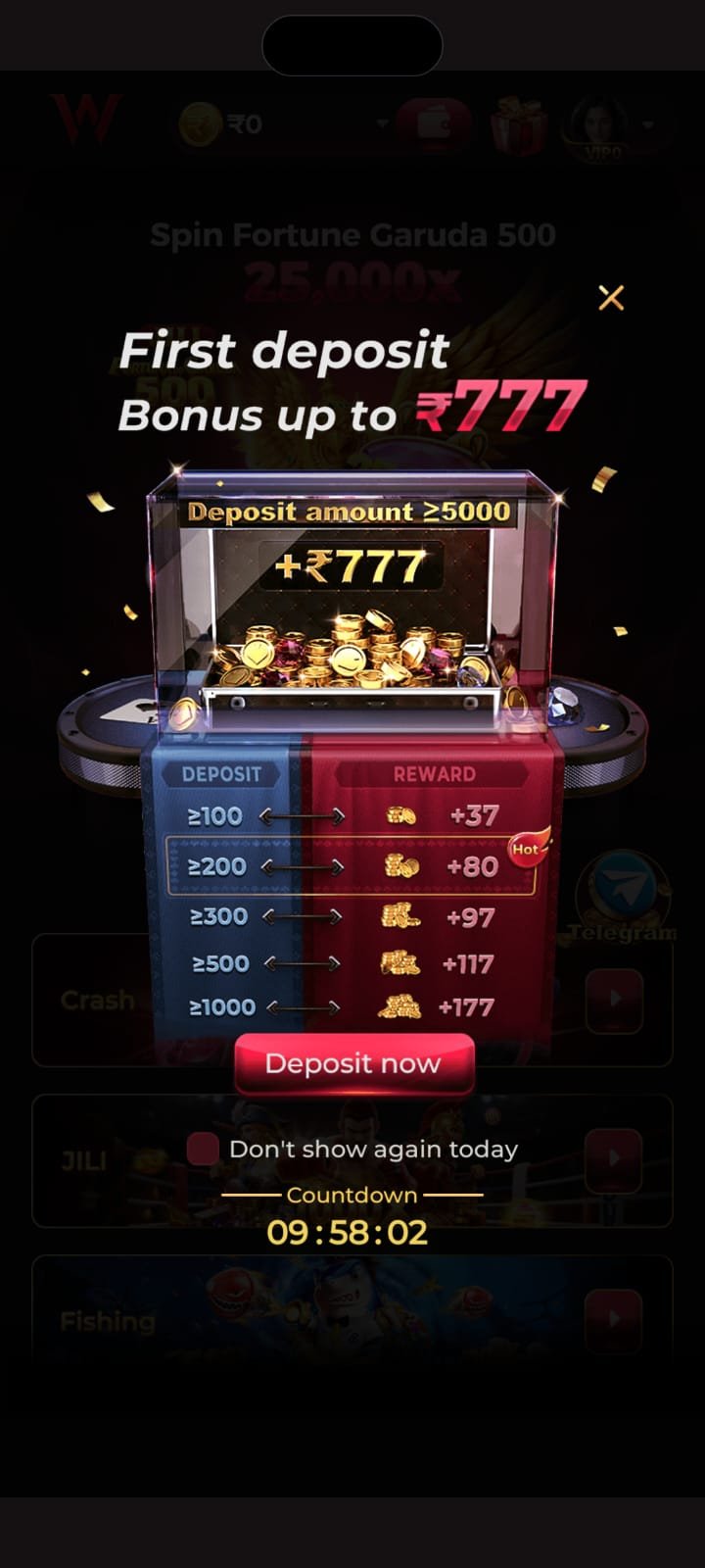IW7 Game screenshot 1