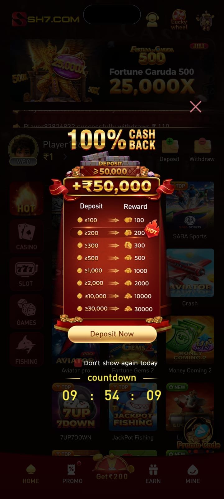 SH7 screenshot 2