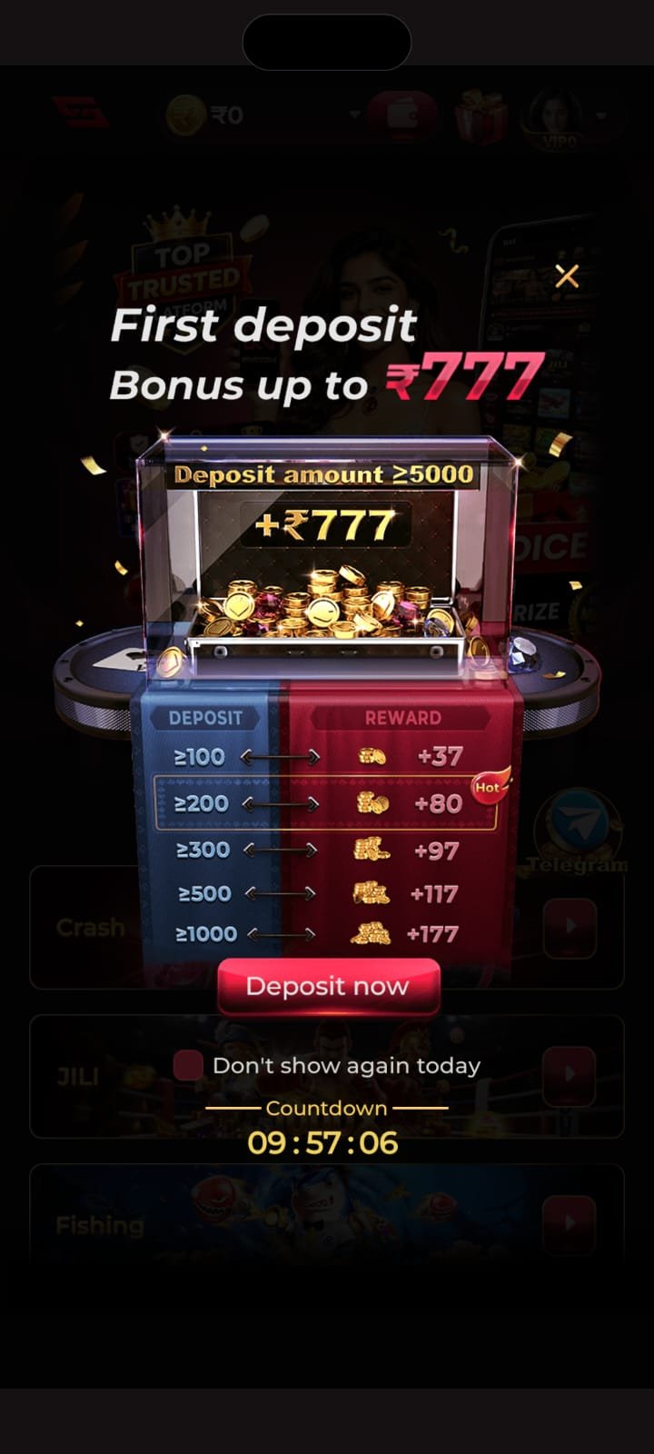 IS7 screenshot 1