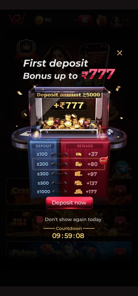 Rajwin screenshot 2