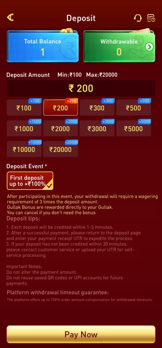 FN7 screenshot 3